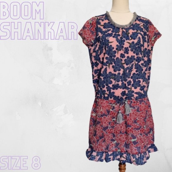 Boom Shankar Dresses & Skirts - Boom Shankar Multicolour Floral Cotton Drop Waist Mini Dress Size 8
